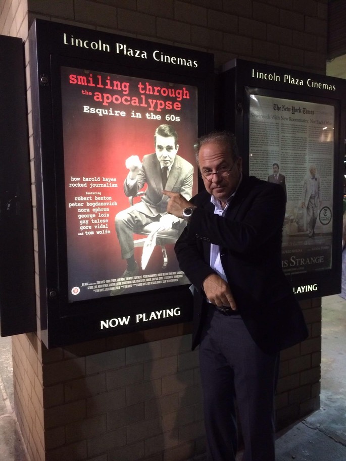 TOM AT LINCOLN PLAZA CINEMA